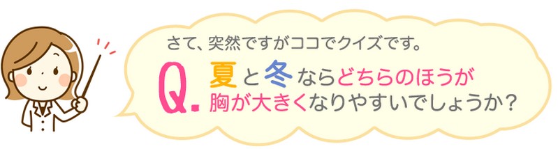 �Z���m�[�g���T�C�g